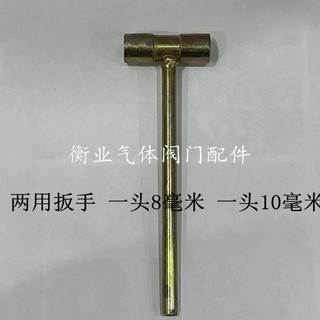 [1335 người khen ngợi] Phụ kiện bình oxy, van góc bình Argon, van oxy, van chuyển đổi Bánh xe nhựa, tay cầm bằng nhôm 9K5J
