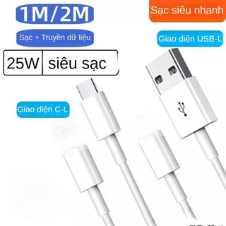 Cáp sạc nhanh dây mềm không xoắn 1m 2m an toàn chống chập cháy, chống quá nhiệt chuẩn MFi cho iPhone Type-C Android