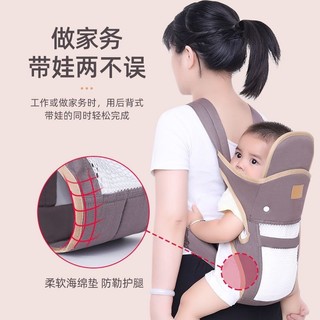 Đai địu cho bé đi xe đạp ngoài trời, sử dụng bốn mùa, ngang và trước, hỗ trợ giữ và ngủ cho bé K78K