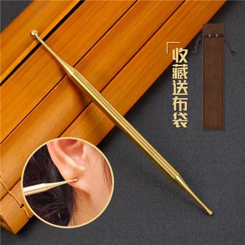 Bút xoa bóp tai mũi bằng đồng thau hai đầu, gậy bấm huyệt, dụng cụ trị liệu tay
