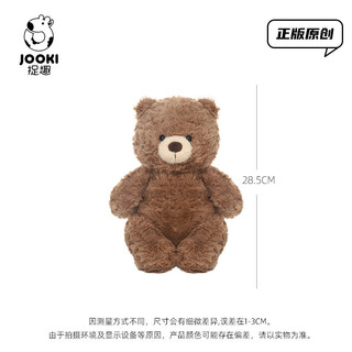 Gấu Dễ Thương Sang Trọng Đồ Chơi Búp Bê Dễ Thương Gấu Búp Bê Búp Bê Gối Ngủ Cô Gái Quà Tặng Đặc Biệt