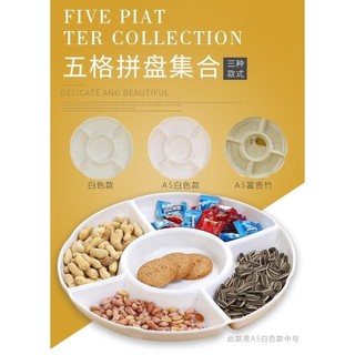 Bộ đồ ăn 5 ngăn Melamine giả sứ, đĩa trái cây/ăn nhẹ / jj