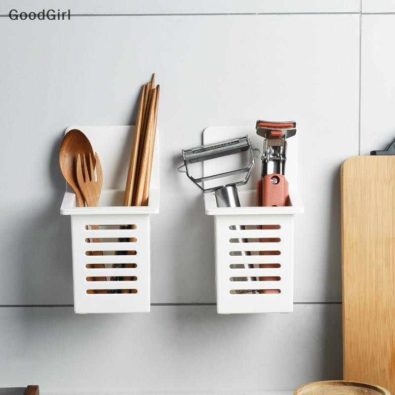 [GoodGirl] Nhà Bếp Nhựa Đũa Treo Tường Dao Kéo Giỏ Thoát Nước Hộp Bảo Quản Nhà Bếp Bộ Đồ Ăn Muỗng Thoát Nước VN