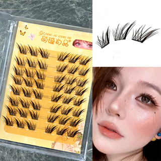 Cụm mi dán sẵn màu đen Tự nhiên & Wispy Lash Wisps Quà tặng hoàn hảo cho bé gái hoặc nữ