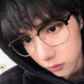 Nửa khung Photochromic Chống Bức Xạ Cho Kính Unisex Khung Đen Chống Ánh Sáng Xanh Cận Thị Kính Mắt