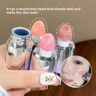 CACE Soft Mist Blush Liquid Độ bão hòa thấp Làm trắng bầu không khí Trang điểm Hàn Quốc tự nhiên Đi kèm với đầu bàn chải Mặt dạng lỏng Blush