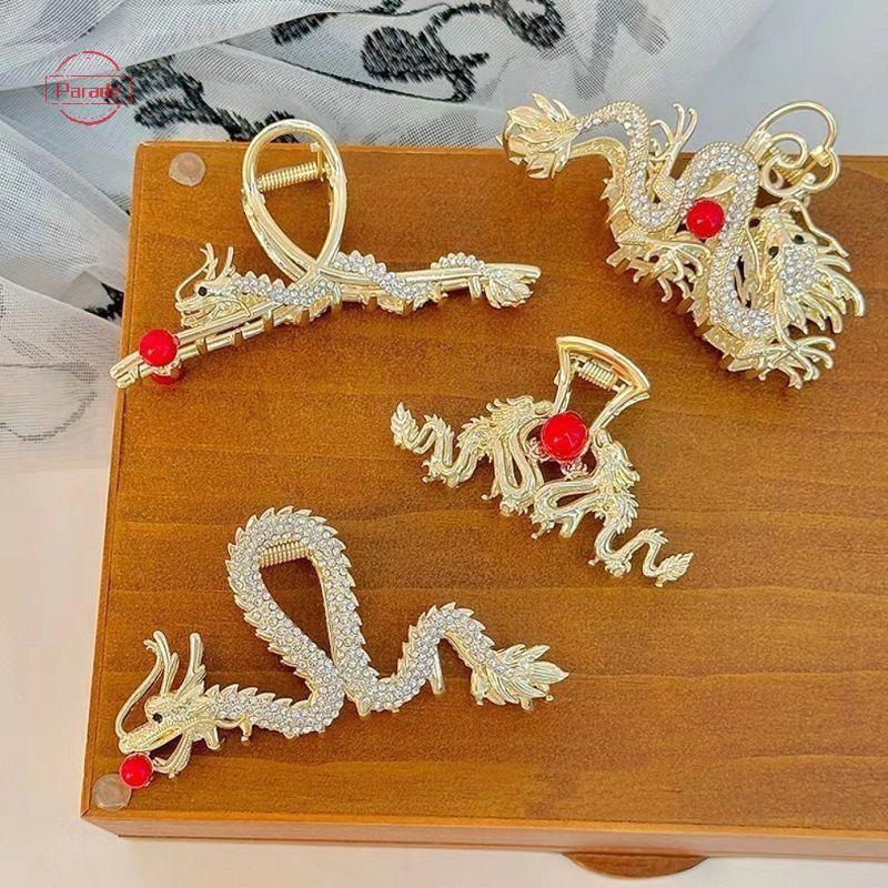 Cuộc diễu hành 2024 Năm Rồng Móng Vuốt Kẹp Kim Cương Giả Rồng Vuốt Tóc Kim Loại Kẹp Tóc Nữ Cua Kẹp Barrette Phụ Kiện Tóc VN