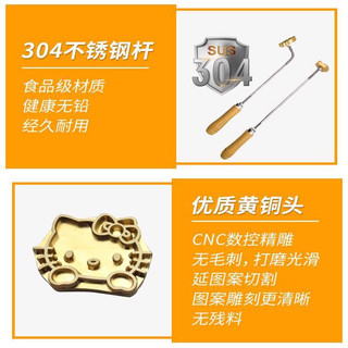 Bánh xây dựng thương hiệu khuôn 3 cm nướng cổ bánh xây dựng thương hiệu khuôn bun hấp nóng dập bánh tráng miệng xây dựng thương hiệu khuôn