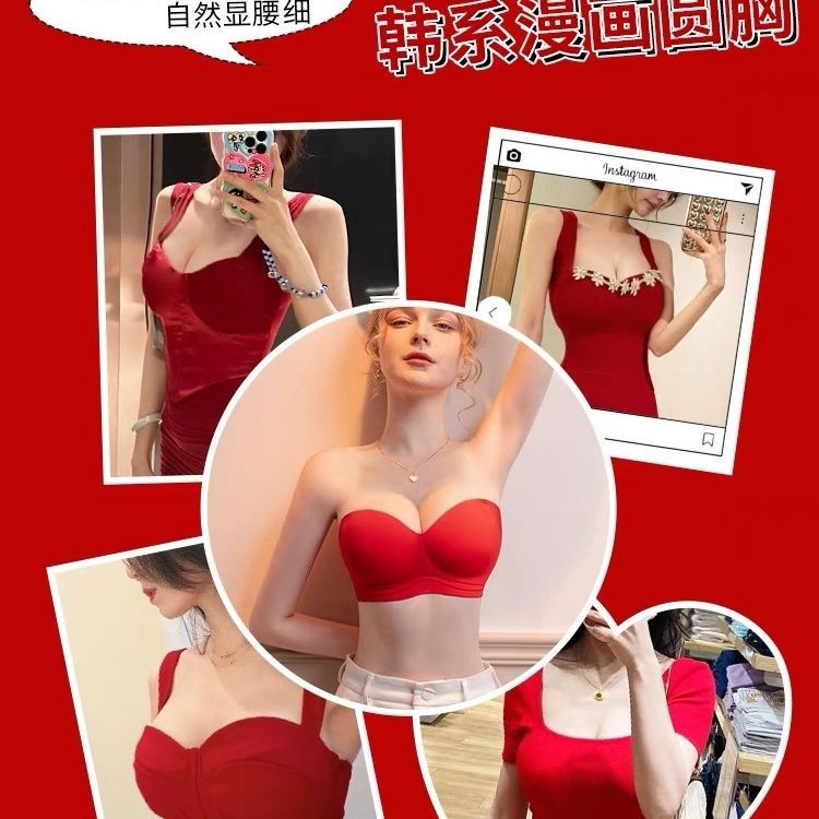 Dây Chống Trơn Trượt Siêu Dày 10CM Quần Lót Ống Top Dày Liền Mạch Áo Ngực Áo Ngực Đỏ