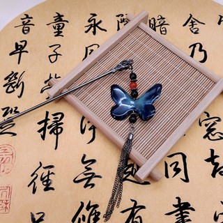Trung Quốc Retro Bướm Tóc Dính Chân Cổ Điển Thanh Lịch Tóc Kẹp Tóc