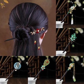 [Gou] Kẹp tóc cổ điển Kẹp tóc hoa cuộn dây phong cách Trung Quốc có sel VN