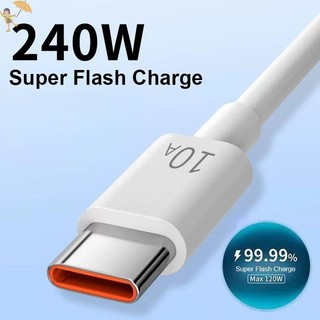 [GOU] Cáp dữ liệu 10A Type-c Tự động tắt nguồn Cáp dữ liệu ô tô 2M đơn giản Thích hợp cho Huawei Android Universal VN