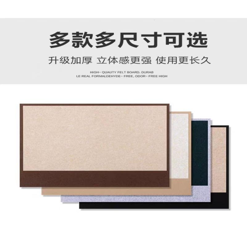 ❈ ❈ ❈ ❈ ❈ ❈ ❈ ❈ ❈ ❈ ❈ ❈ ❈ ❈ ❈ ❈ ❈ ❈ ❈ ❈ ❈ ❈ ❈ ❈ ins ❈ Tấm nỉ nổ tại nhà tự dán tường ảnh mà không cần đục lỗ ❈ ✷ ❈