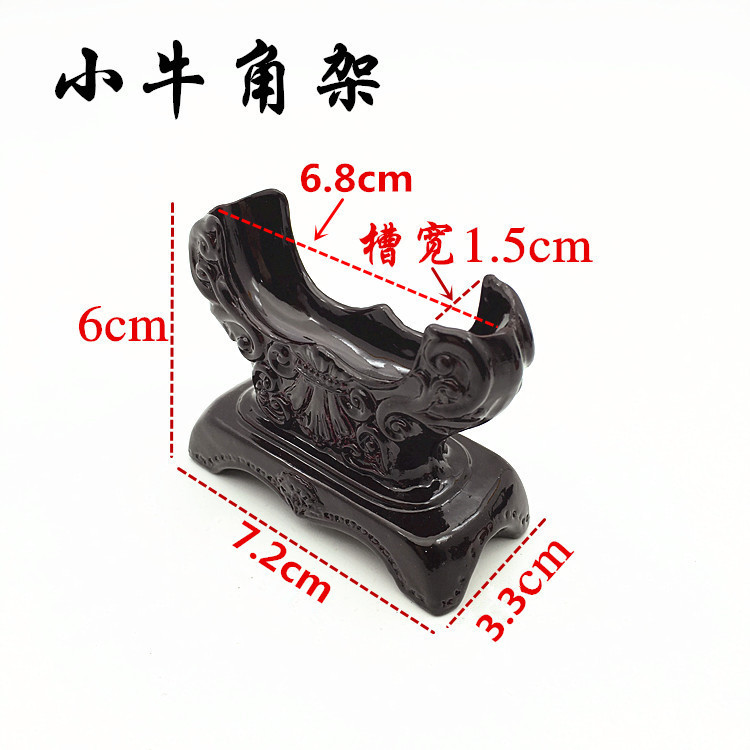 Khung sừng giả gỗ nguyên khối, giá đỡ vòng tay bằng ngọc, giá đỡ trưng bày, giá đỡ, giá đỡ bằng ngọc, đồ trang sức đặt TO8M