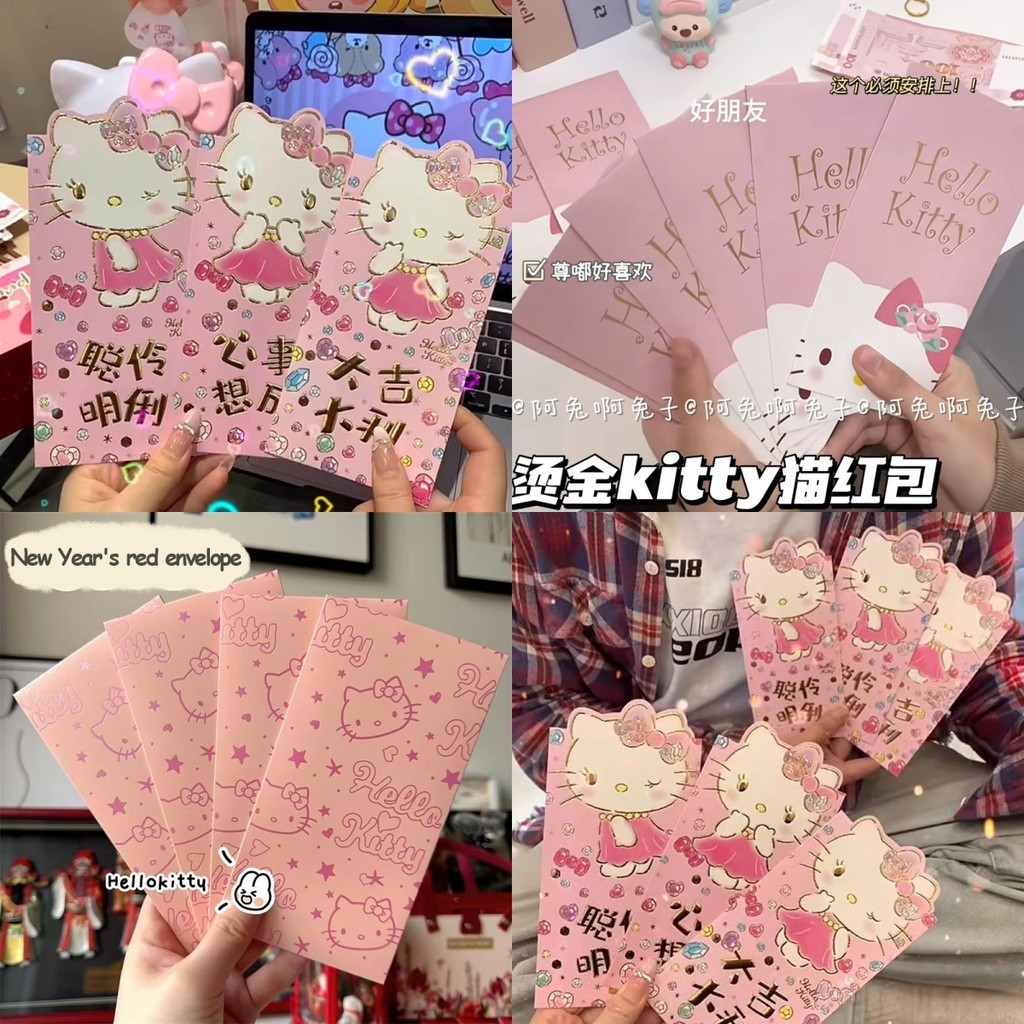5 / 1 Hello Kitty Phong Bì Màu Đỏ Phước Lành Túi Tiền 2025 Mèo Năm Mới Túi Đựng Tiền