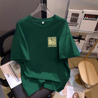 2026 CNY Năm Mới Ngựa 100% Cotton Tay Ngắn Oversize Áo Thun Unisex In Đồ Họa Rời Người Phụ Nữ Tee Nam Cổ Tròn Baju Áo
