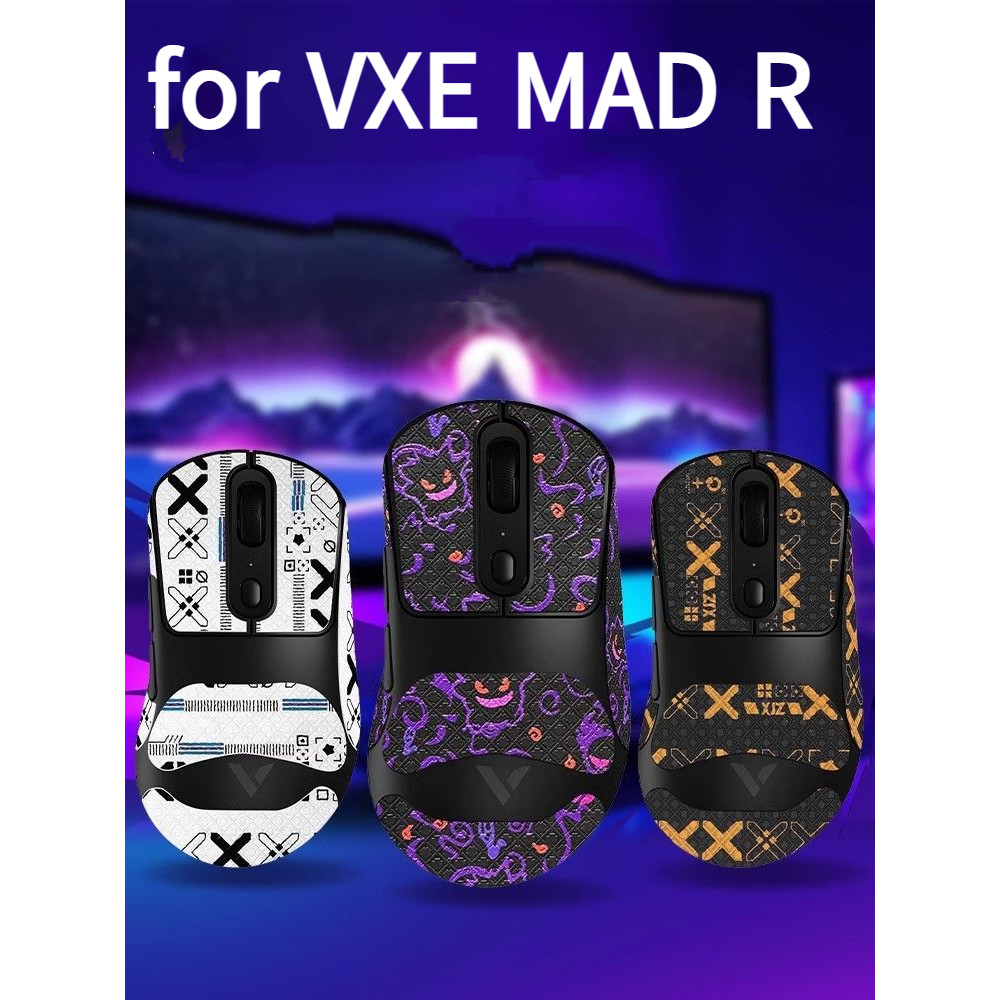 Dành Cho Chuột VXE MAD R Keo Dán Chống Trơn Trượt Hấp Thụ Mồ Hôi Mức ...