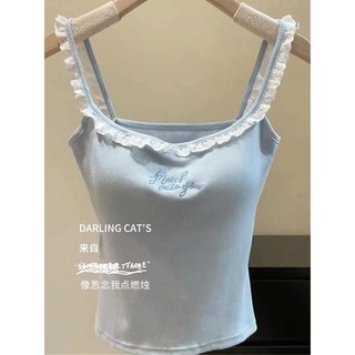 Pure Desire Ren Thêu Camies Nữ Có Miếng Lót Ngực Mặc Bên Trong Mặc Bên Ngoài Lưng Đẹp