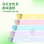Cốc nước có thể gập lại Macaron Dopamine Du lịch di động dễ thương