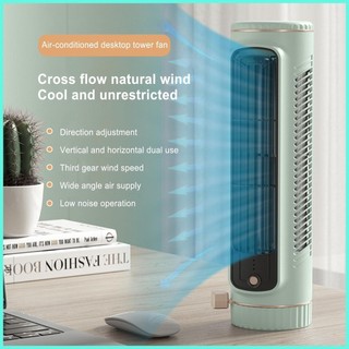 Điều Hòa Mini Ba Bánh Răng Phòng Nhỏ AC Tự Động Lắc Đầu Cá Nhân Điều Hòa Không Khí Ô Tô antirtvn