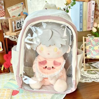 Ba lô itaBag lớn 40CM bằng PVC trong suốt nhiều lớp