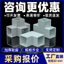 Phụ kiện ống nhựa PVC vuông, bộ phận ống nhựa cứng, đầu nối hình chữ T ba chiều, ống UPVC dày 30m vuông 9WMB
