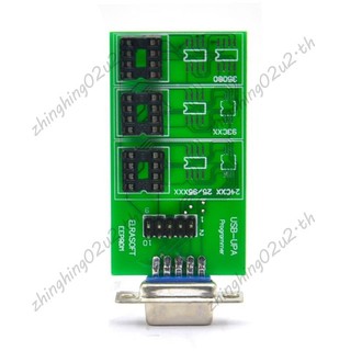 USB UPA V1.3 Eeprom Adapter UPA Eeprom Board Eeprom Adapter Ban Lập Trình Viên