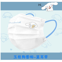 50 chiếc Mặt nạ dây tai màu dành cho người lớn ⭐ Cài đặt độc lập ⭐ Màu sắc tương phản Tai Mới San Liou Jade Gui Dog Hoạt hình Mặt nạ trắng dễ thương Ins Phong cách đại học Mặt nạ dùng một lần