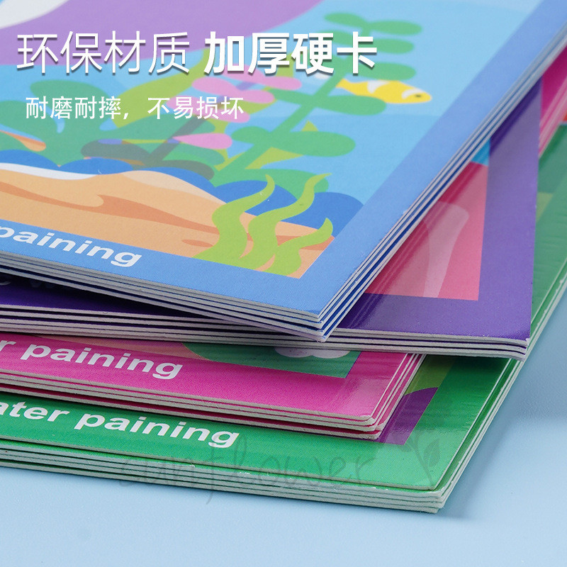 [hướng dương] Sách vẽ tranh nước Graffiti ma thuật Sách vẽ trẻ em