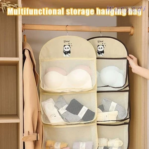 Túi đựng đồ lót WANYEDI, có móc treo tất 2 / 3 lớp, Dụng cụ sắp xếp tủ quần áo dung tích lớn nhiều lớp