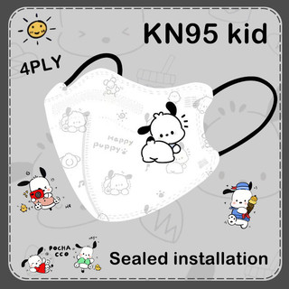 2023 Mới 5D Pochacco Hoạt Hình In Dễ Thương KN95 Mặt nạ bảo vệ 3D dành cho trẻ em Bao bì độc lập (Bao bì kín) 10 cái / gói