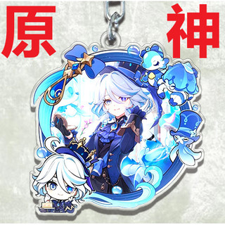 Game Cartoon Cosplay Keychain Focalors Furina de Fontaine Yumemizuki Mizuki  Raiden Ei  Kabukimono Kun