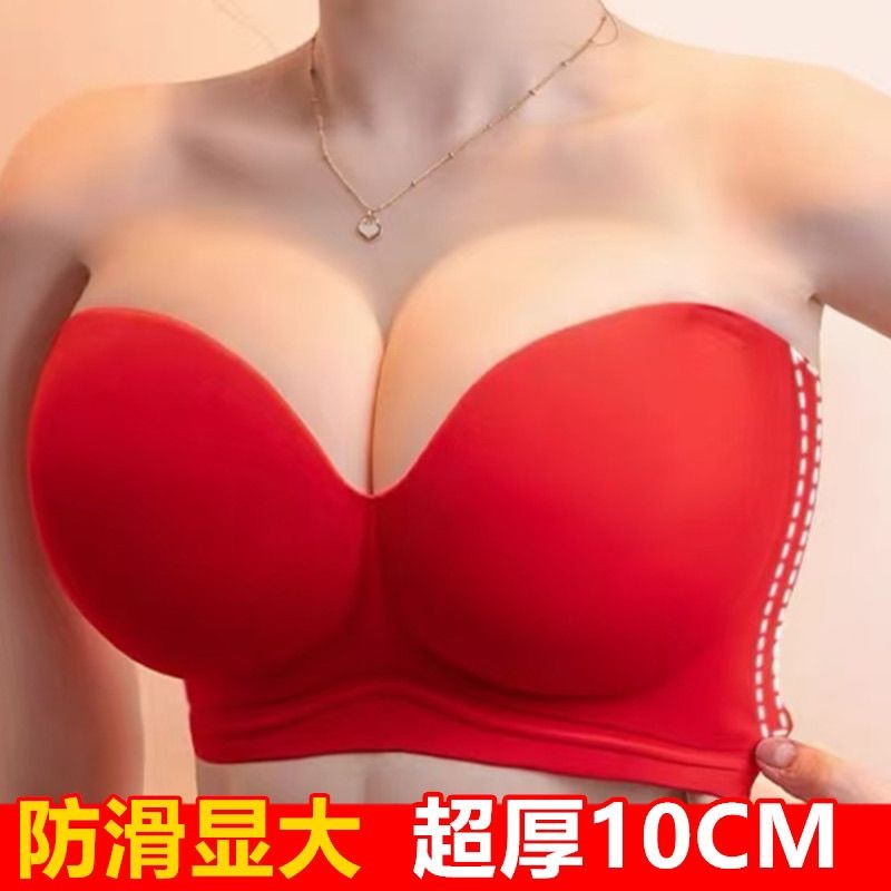 Dây Chống Trơn Trượt Siêu Dày 10CM Quần Lót Ống Top Dày Liền Mạch Áo Ngực Áo Ngực Đỏ