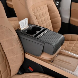 Jikk Center Console Đệm tựa tay, Miếng đệm tựa tay tăng chiều cao đa năng, Hộp đựng khăn giấy đa chức năng bằng da PU