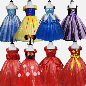 Trẻ Em Frozen Sophia Bạch Tuyết Bảo Vệ Môi Trường Trang Phục Thời Trang Thể Hiện Handmade Tự Làm Quần Áo Tập Đi Cha Mẹ-Con 12.11