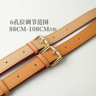 Dây Đeo Vai Túi đeo vai có thể điều chỉnh cho speedy Dây lưng da giảm áp vai rộng có thể đeo chéo màu sáp ong túi dài với chiều dài 88-108cm Túi Boutique phụ kiện biến đổi
