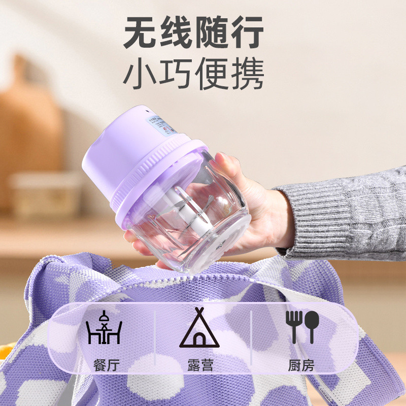 [Đơn hàng giảm giá] Máy xay tỏi thương hiệu Máy xay tỏi Nhà Bếp Máy xay thịt gia dụng KYZM