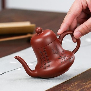 Ấm tử sa Tư Đình Hoa Mai độc ẩm 130ml