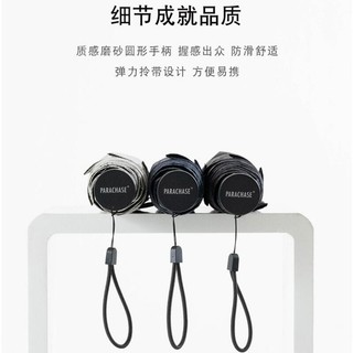 Ô Dù Parachas Che Nắng Và Mưa, Nhỏ Gọn, Chống Tia UV