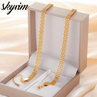 SKYRIM Thời Trang Đơn Giản Vàng 6MM Vòng Cổ Rộng Chiều Dài 45 + 5CM Trang Sức Quyến Rũ