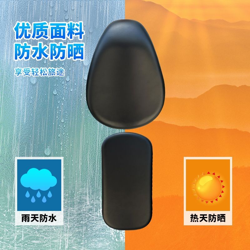 Xe Đạp Điện Đệm Ghế Chống Thấm Nước Xe Máy