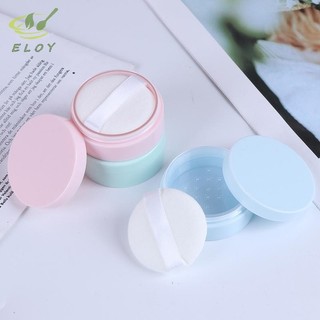 [ELOY] 50g Chậu rời rỗng có sàng đựng mỹ phẩm Hộp đựng mỹ phẩm Travel VN