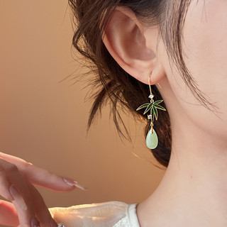 Phong Cách Trung Hoa Cao Cấp Phong Cách Mới Bông Tai Cổ Thanh Lịch Thời Trang Sang Trọng Lá Tua Rua Bông Tai