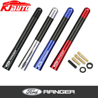 Đa Năng 12cm Ford Ranger Xe Ăng Ten Sợi Carbon Radio FM Antena Đen Bộ Cho Ranger T6 T7 T8 T9