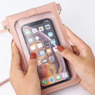 Ví điện thoại màn hình cảm ứng HAPPYNOOK, Túi xách đeo vai đa chức năng di động, Dây đeo bằng da PU có móc đóng Túi đựng điện thoại di động