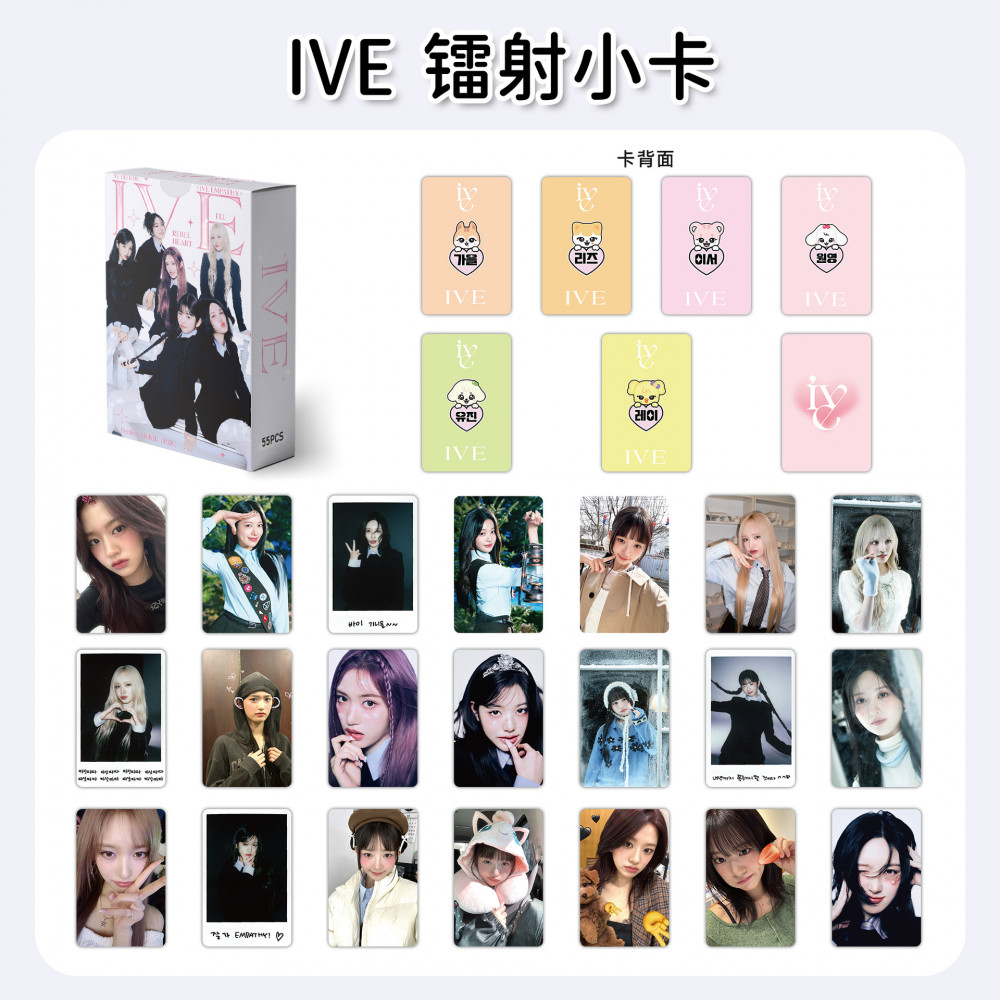 LINXX 55 Chiếc IVE Nhóm Lomo Thẻ Với Thành Viên Photocards Holographic 3 Inch Sưu Tập Quạt Merch HD KPop Album Trading Cards Dành Cho Người Hâm Mộ