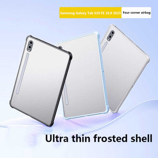 Ốp TPU Mờ Mờ Cho Samsung Tab S10 FE 10.9 SM-X520 X526B S10 Plus S9 S7 FE Plus S7 + S8 A9 Plus Vỏ Bảo Vệ Toàn Diện Chống Sốc