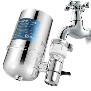 Bộ Lọc Nước Vòi Gắn Hệ Thống Lọc Nước Gia Đình Nhà Bếp Máy Lọc Nước Tập Lọc Nước Giảm Clo