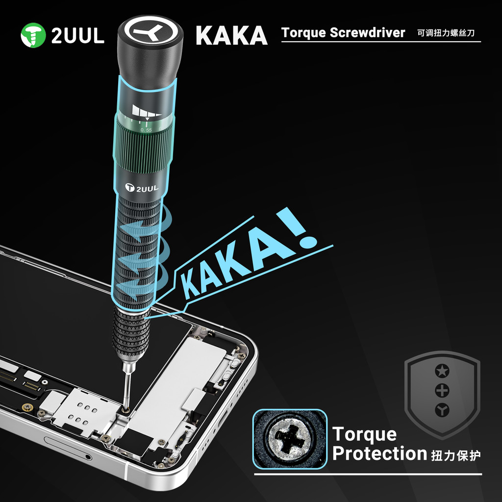 2UUL KAKA Tua vít mô-men xoắn có thể điều chỉnh với góc 0,8 Cross 1.2 Y 0.6 Dụng cụ tuốc nơ vít chính xác Sửa chữa tháo gỡ điện thoại