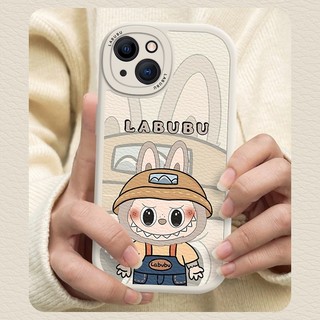 Ốp lưng iPhone cho 16 Promax 15 / 14 / 13 / 12 / 11 Promax LABU Vỏ mềm cho iPhone 7 / 8 Plus / X / XR / Xs Max Cover